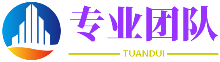 网贷平台排名